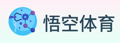悟空体育 logo